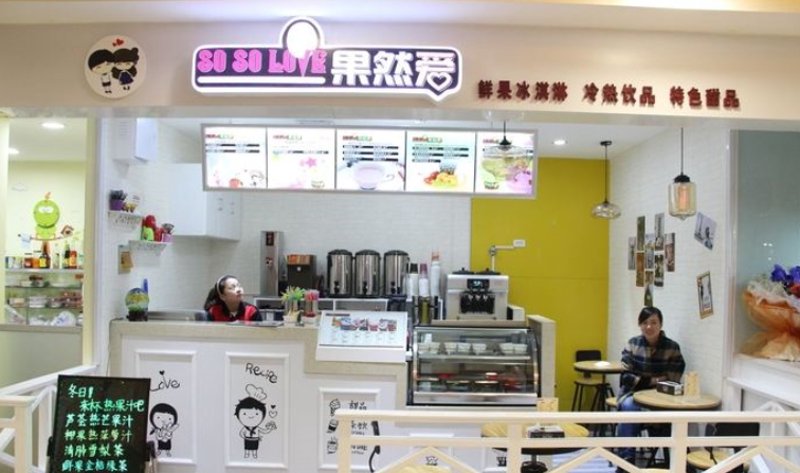 咖啡加入新时代：行业的脉动与变革